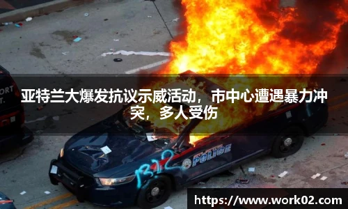 乐发Vll官网