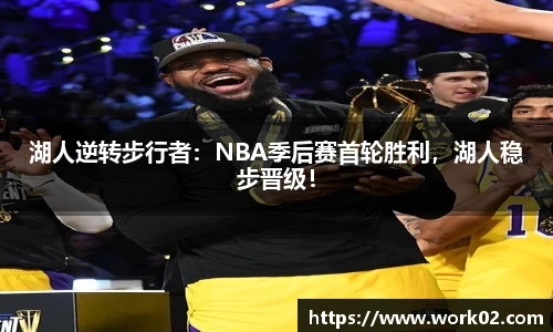 乐发Vll官网