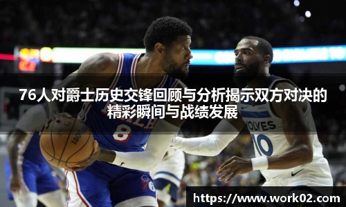 乐发Vll