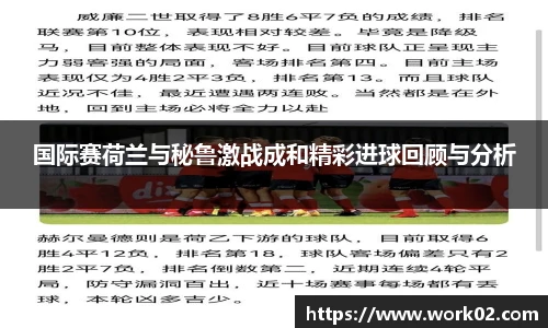 乐发官网