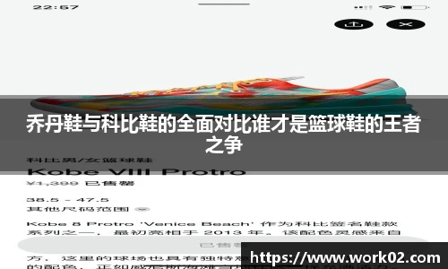乐发Vll彩票官方