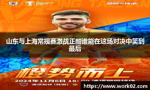 乐发官网