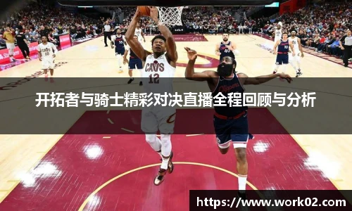 乐发Vll官网