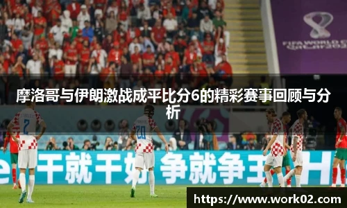 乐发Vll彩票官方