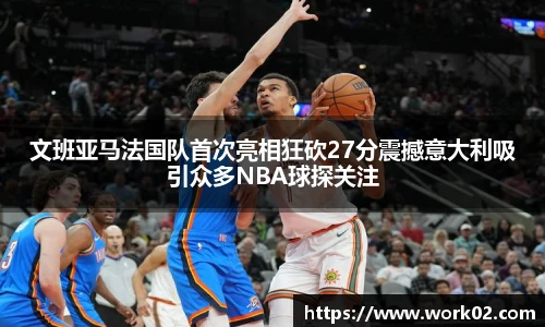 乐发Vll彩票官方
