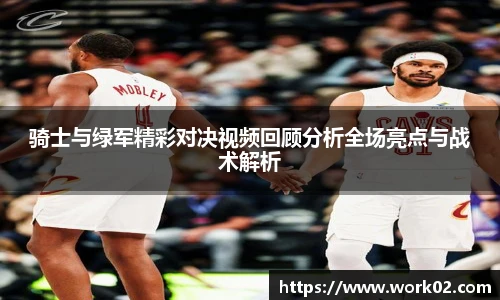 乐发Vll官网