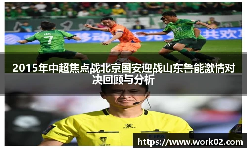 乐发官网