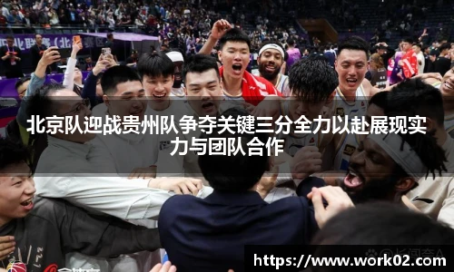 优游u8官网登录入口