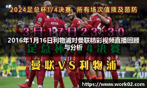 优游u8官网登录入口