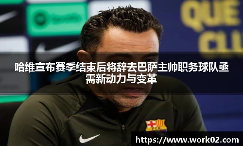 优游u8官网登录入口