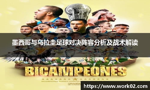 优游u8官网登录入口