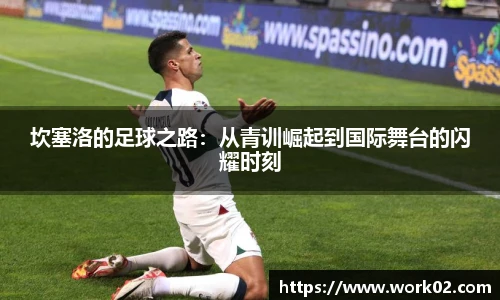 优游u8官网登录入口