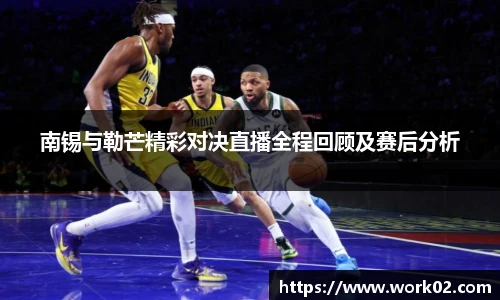 优游u8官网登录入口