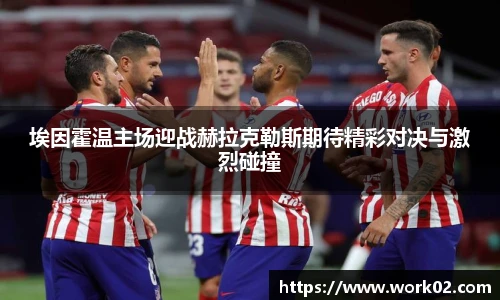 优游u8官网登录入口