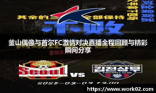 优游u8官网登录入口