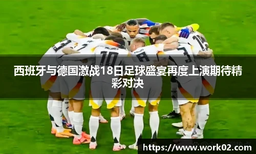 优游u8官网登录入口