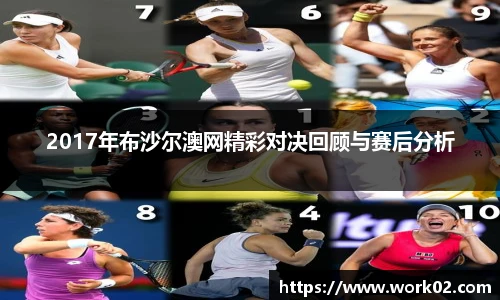 优游u8官网登录入口