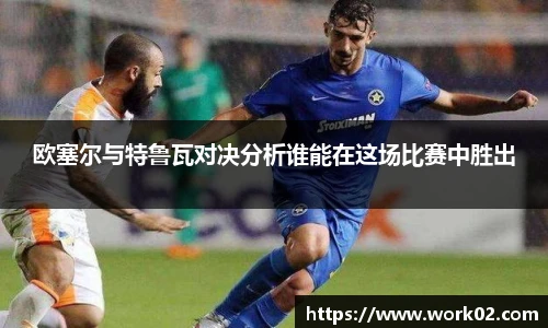 优游u8官网登录入口