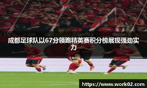 优游u8官网登录入口