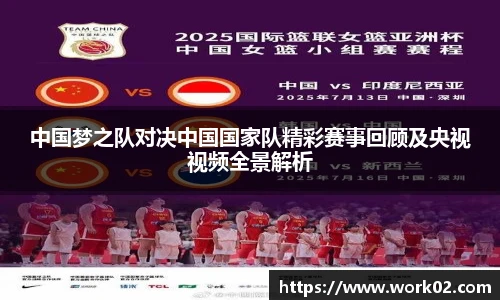 优游u8官网登录入口