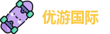 优游国际